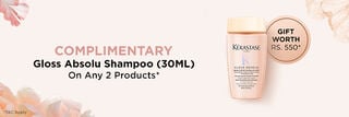 July Offer Sub Banner 2026